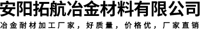 安陽(yáng)市匯旺鋼化玻璃有限公司_安陽(yáng)中空玻璃_安陽(yáng)鋼化玻璃廠
